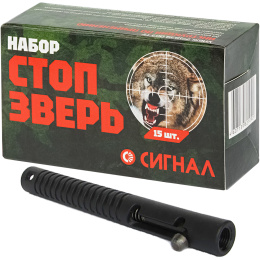 Набор Свето-шумовой сигнал Стоп-зверь алюмин + пусковое устройство ПУ-1 (НС-3)